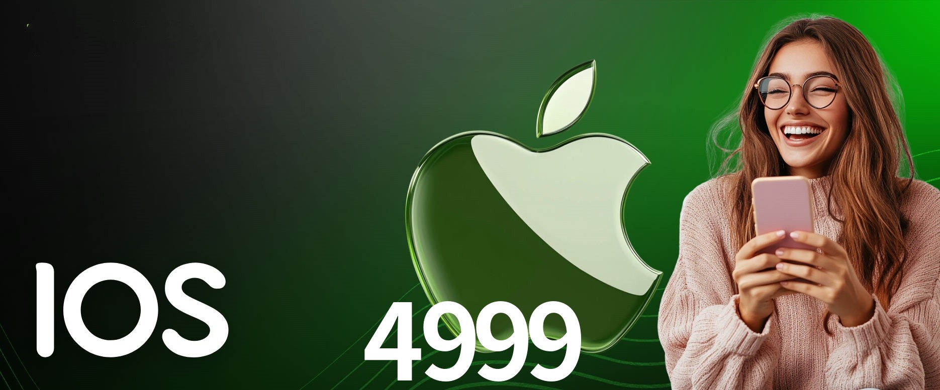 Account Benefits 4999